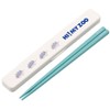 Skater ABC3AG-A Hai Maizoo Chopsticks & Chopsticks Case Set, 7.1