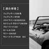 ROOOCYY Fuel Gauge Sensor Universal Auto Repair Fairlady Skyline Cedric