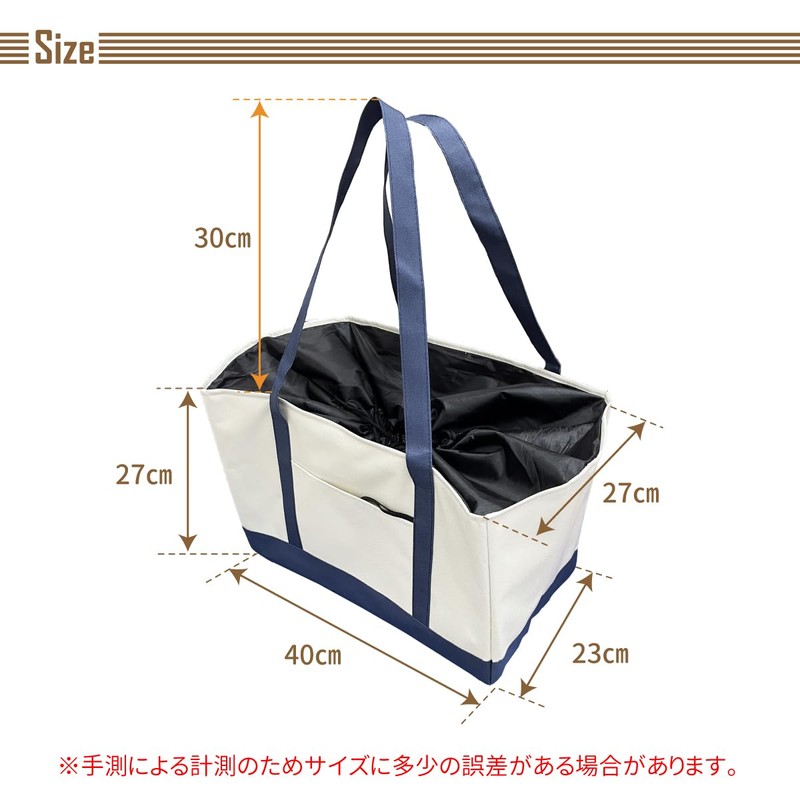 Cash Register Bag, Cold or Warm, Large Capacity, Eco Bag,
