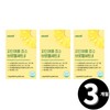 Living Factory H Partner Pineapple Enzyme Bromelain Quercetin Total 3 months supply / 파인애플 효소 브로멜라인 케르세틴 총 3개월분