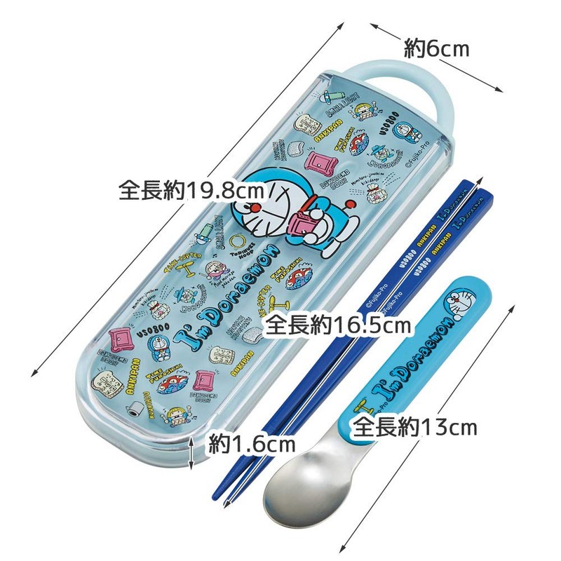 Skater Sanrio CCA1 Doraemon Plush Chopsticks and Spoon Set, Made