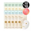 Goodal [10+10]순한 마스크 AD) [10+10] Gentle Mask AD [[0002] Tea Tree Intensive Soothing) 10 sheets Yuzu Vitality Recharge) 10 sheets]