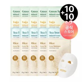 Goodal [10+10]순한 마스크 AD) [10+10] Gentle Mask AD [[0002] Tea Tree Intensive Soothing) 10 sheets Yuzu Vitality Recharge) 10 sheets]