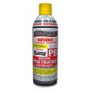 PB B'laster Penetrating Catalyst - Penetrating Oil Spray - Rust