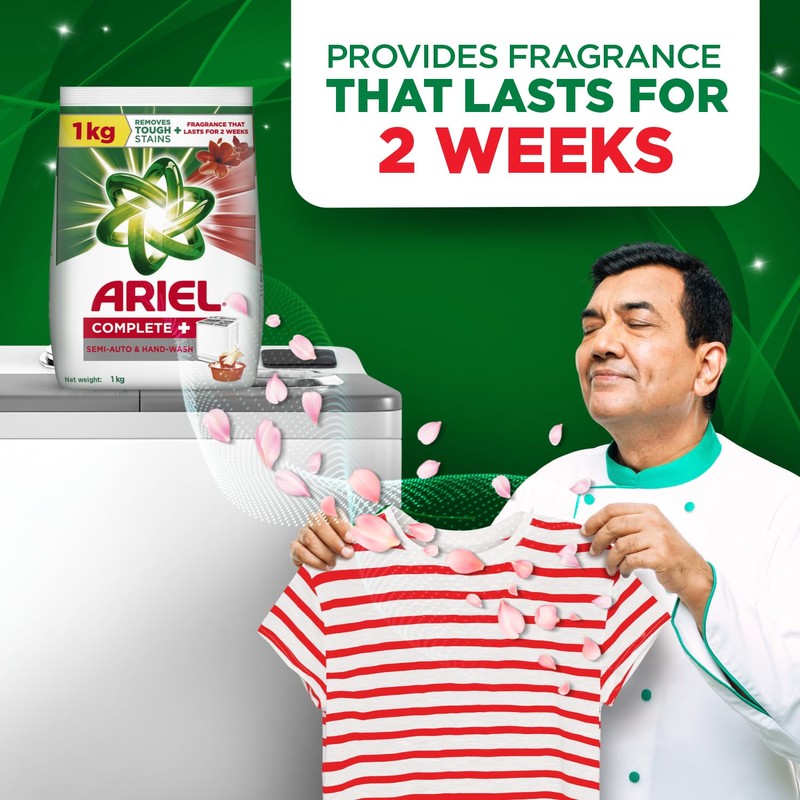 Ariel Complete Detergent Washing Powder - 500 g - India