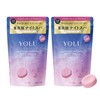 YOLU Yol | Bath Salts Calmnight Dreaming Bath Tablets 6