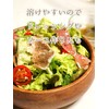 Sweet with 1 Shake / 100% Stevia (without Erythri) /