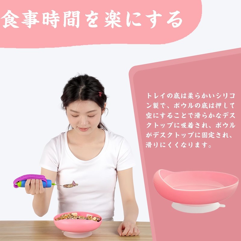 DEEYOTA Elderly Dining Bowl, Anti-slip Bowl, Spill Proof Tableware, For