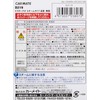 Carmate Dr. Deo D219 Car Deodorizer, Steam Penetrating Type, Standing