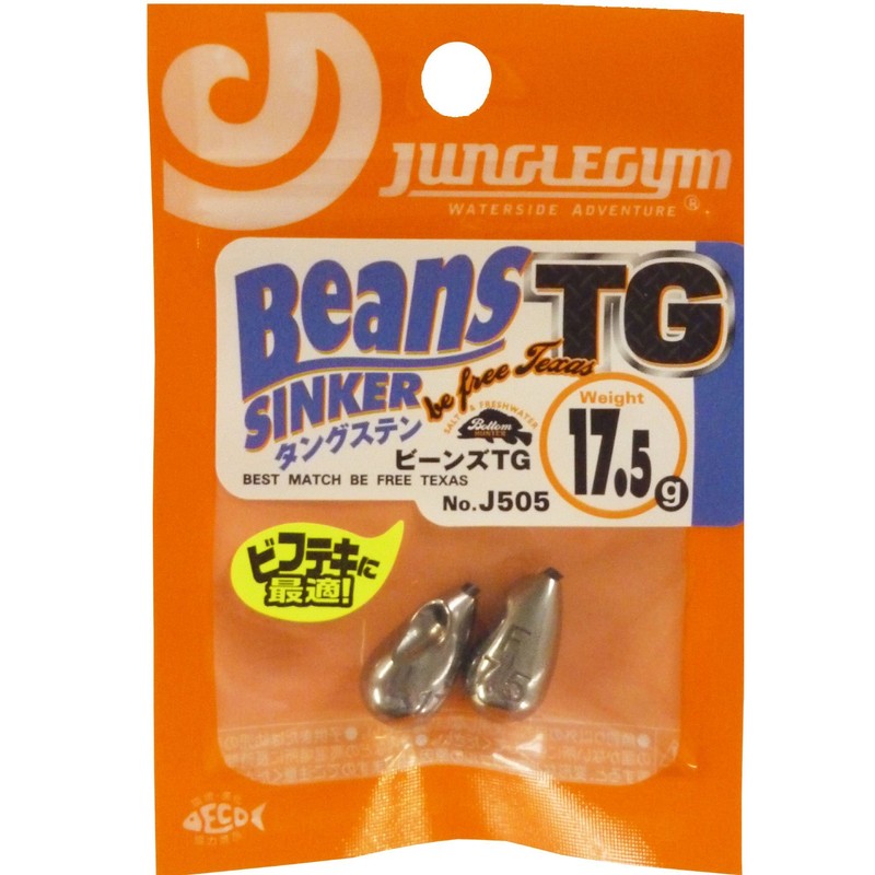 Jungle Gym J505 Beans, TG, 0.6 oz (17.5 g), J505