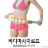 [World On] Massage rope, massage ball, waist massage, full body massage Massage Rope-Blue 3ea
