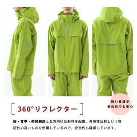 Document All Mind 360° Men's Rain Suit Top and Bottom Set, navy