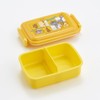 Skater RBF3ANAG-A Lunch Box, 15.9 fl oz (450 ml), Tom