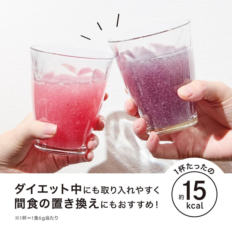 アンドルミネス スムージー アサイー&バナナ風味 200g 置き換え ダイエット ビタミン ミネラル 美容成分配合