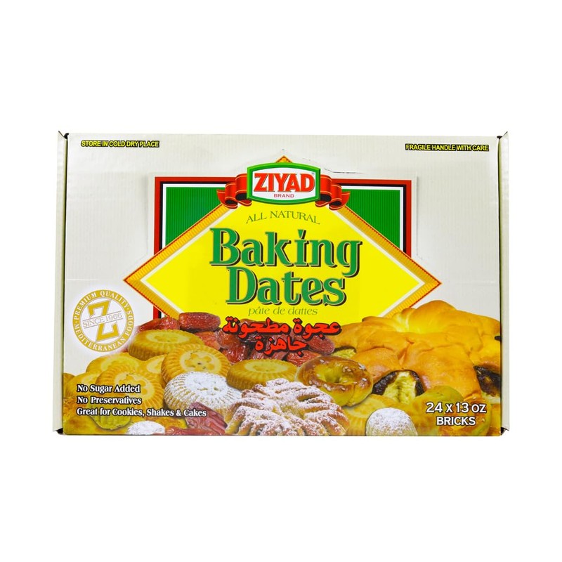 Ziyad Pure Date Paste, No Added Sugar, Ideal For Baking,