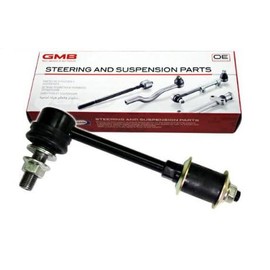 GMB GSL-T-41 Stabilizer Link for Toyota Hiace