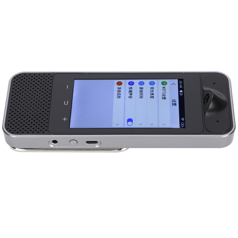 Smart Translator English Chinese Two Way Instant Voice Touch Screen