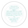 Kose Cosmeport - SALON STYLE (salon style) hair wax (air