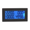AC Digital Ampere Meter Voltmeter, 0-20A 60-500V LCD Multifunction Active