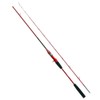 Ori Fishing カーボン船 Flatfish Rod Sea Master Tag Light Flatfish