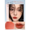 PIPL Lip Gloss Lip Lipstick Gloss Matte Lip Soft Lipstick