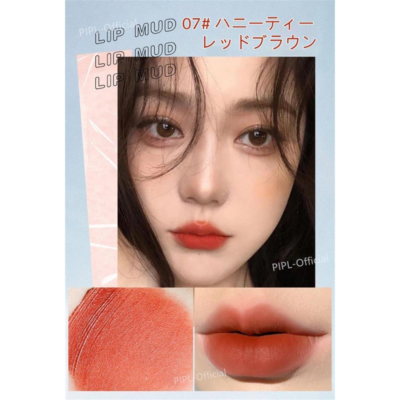 PIPL Lip Gloss Lip Lipstick Gloss Matte Lip Soft Lipstick