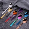 Bisda Curry Spoon, Soup Spoon, Dinner Spoon, 8 Colors, Set