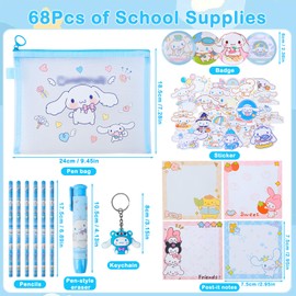 Cin-namorol Stationery Set, Cute School Supplies with Stickers Pencils Badge Pen-Style Eraser Sticky Note Keychain and Lanyard with ID Badge, Kawaii Stationery Back to School Gift for Boys Girls
