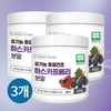 Charm goods 유기농 하스카프 베리 분말 동결건조 먹는법 효능 히스카프베리 파우더 60g, 3개 / 유기농 하스카프 베리 분말 동결건조 먹는법 효능 히스카프베리 파우더 60g, 3개