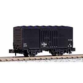 Wagons (both input 2) [Cato] (8056) Wham 70000 N gauge model railway KATO120316 (boxcar)