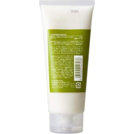  Leaf   Botanics Face Wash Olive Face Wash Blood Orange x Lavender 110 Grams (x1)