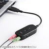 Sanwa Supply USB Audio Converter Adapter 3.5mm Stereo Mini Plug