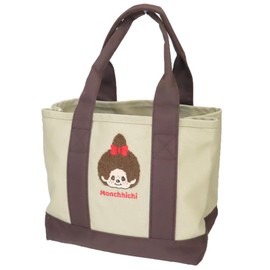 Kamio Japan Monchhichi 226302 Girl Mini Tote