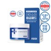 ISOI Acni Dr. 1st Speedy Spot Pad 60 Pads -