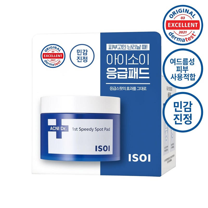 ISOI Acni Dr. 1st Speedy Spot Pad 60 Pads -