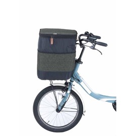 2-tier front basket cover, front basket cover, khaki