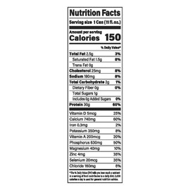 Nurri 12-Pack Ulta Filtered Milk Shake, 30g Protein, 1g Sugar, 150 Calories, 10 Vitamins and Minerals Per Can | 12-11 Fl Oz Cans Per Package, Grade A Lactose Free (12 Pack, Vanilla)