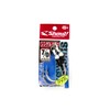 Shout! ) 330SK Single Kudako 1/0
