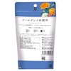 Mug&Pot Tokyo Tea Trading Earl Grey Oolong Tea 0.4 oz