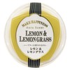Pelican Soap Aura Scent Clear Soap Lemon & Lemongrass 2.6