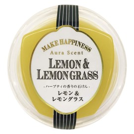 Pelican Soap Aura Scent Clear Soap Lemon & Lemongrass 2.6 oz (75 g)