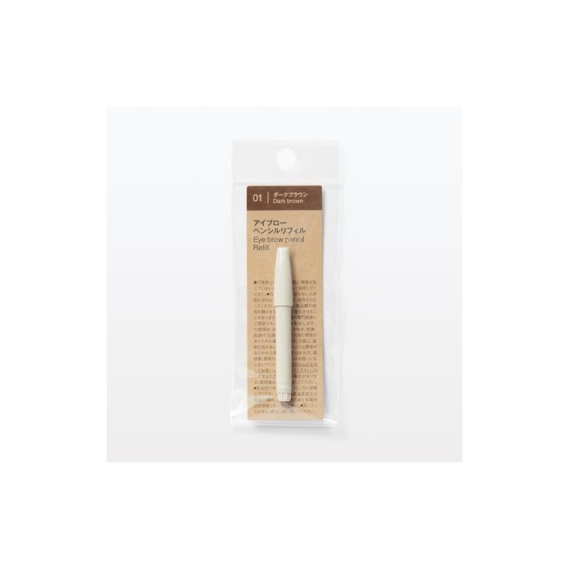 MUJI Eyebrow Pencil Refill Dark Brown OAP75A4S