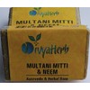 Multani Mitti & Neem Soap (Pack of 3)