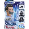 doraimausuga-do Mask Travel Size Men Black 5 Piece