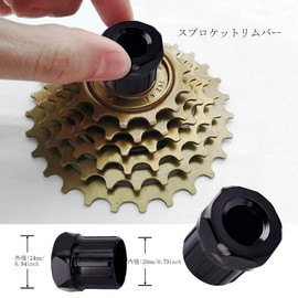 Sprocket Installation/Removal Tool Shimano Bicycle Tool Bicycle Removal Repair Tool Freehub Spanner Freewheel Cassette