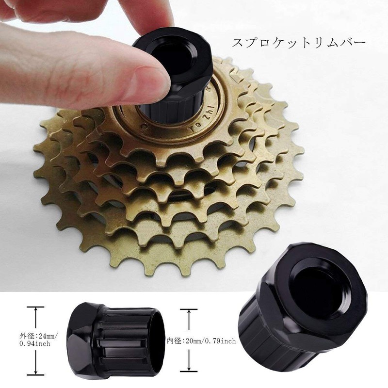 Sprocket Installation/Removal Tool Shimano Bicycle Tool Bicycle Removal Repair Tool