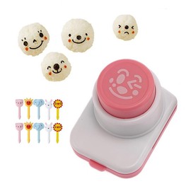 Yurika Nori Cutter, Cara Bento Box, Nori Punch, Face, Rice Ball Shape, Chara Bento Box, Goods, Cute Punches, 10 Pieces with Bento Punches, Decoration for Bento Boxes, Nori Punch, Beautifully Shaped,