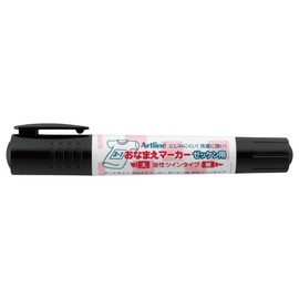 シャチハタ おなまえマーカー ゼッケン用 黒 K-36NT/H-K