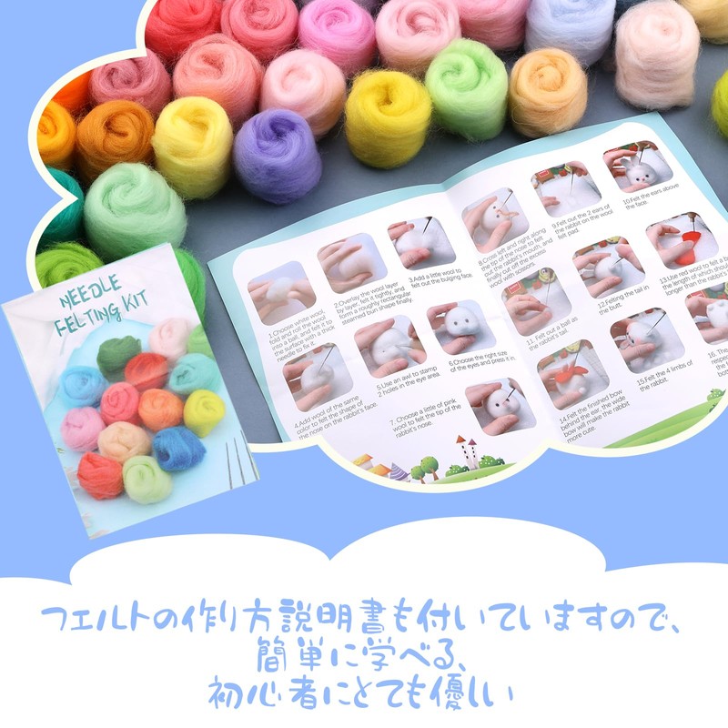 Dennty Needle Felt Kit 72 Colors Wool Roving Yarn Natural