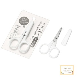 Mini Scissors with Case, Compact, Portable, Stainless Steel, Stationery, White, Total Length 3.7 inches (9.4 cm)